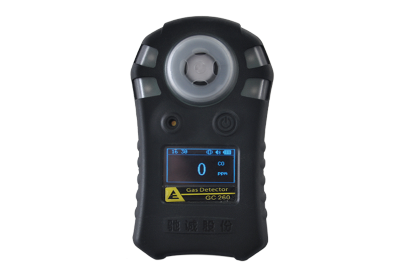 GC260便攜式甲烷檢測報警器