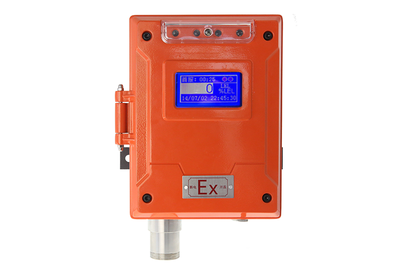 QB2000F壁掛式甲烷探測器